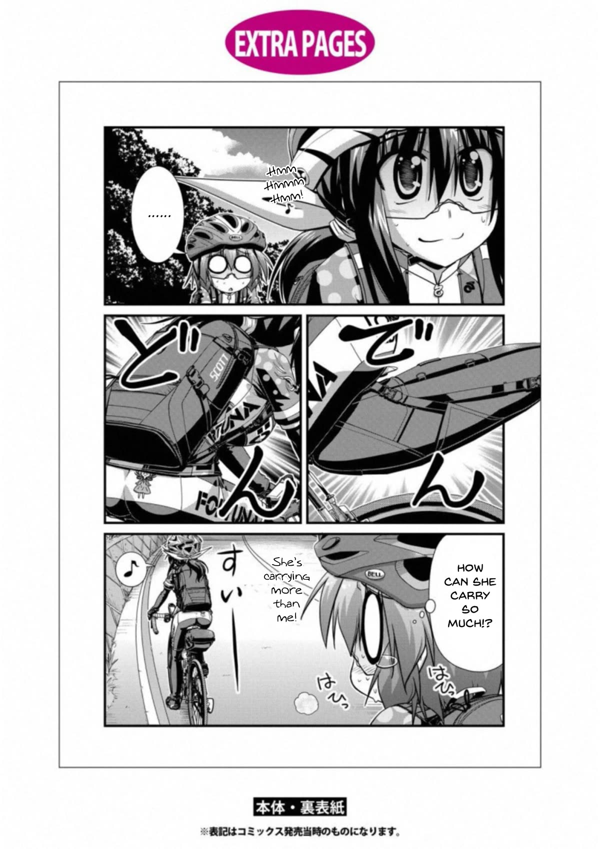 Long Riders! Chapter 22 page 20 - Chapter 22: Being the Leader for the First Time
