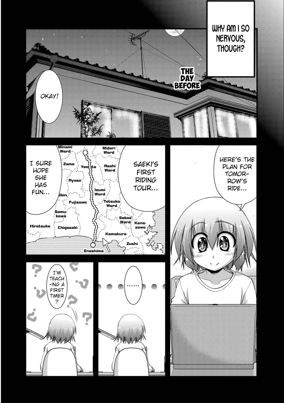 Long Riders! Chapter 22 page 4 - Chapter 22: Being the Leader for the First Time