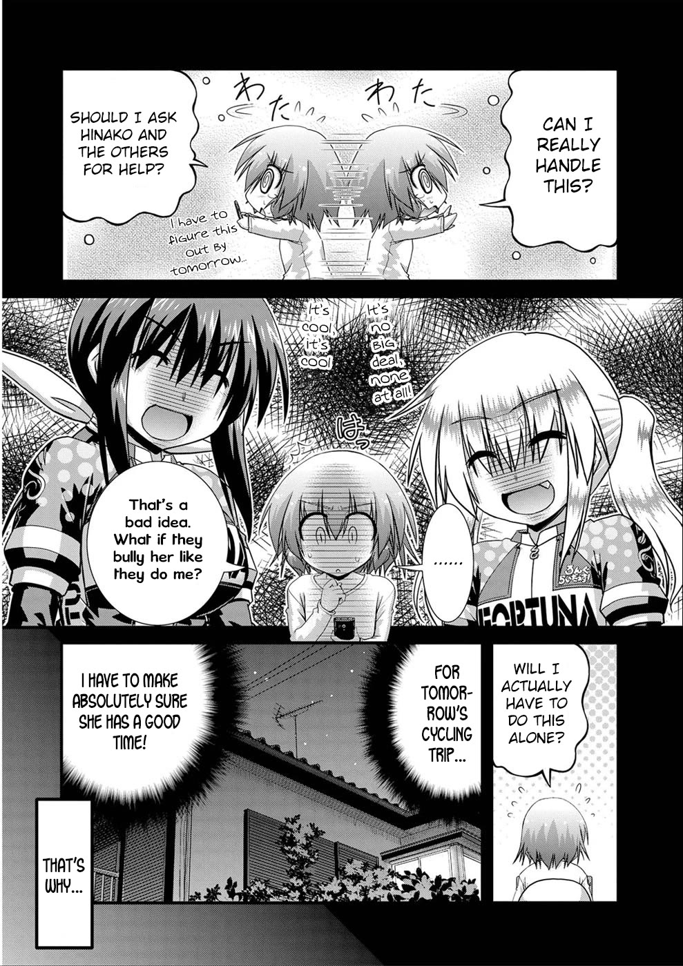 Long Riders! Chapter 22 page 6 - Chapter 22: Being the Leader for the First Time