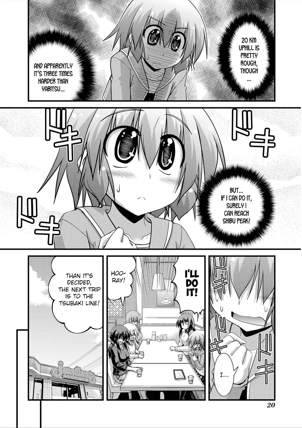 Long Riders! Chapter 23 page 12 - Chapter 23: To That Place (Part 1)