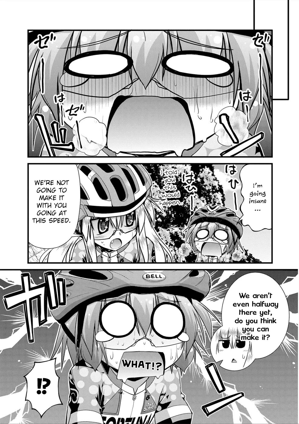 Long Riders! Chapter 23 page 16 - Chapter 23: To That Place (Part 1)