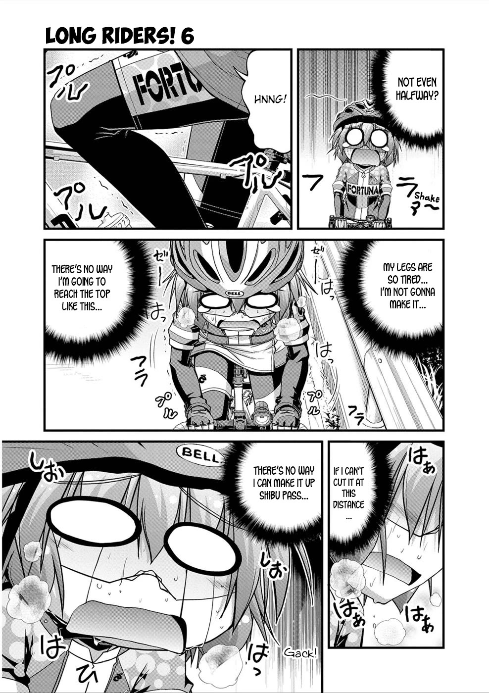 Long Riders! Chapter 23 page 17 - Chapter 23: To That Place (Part 1)