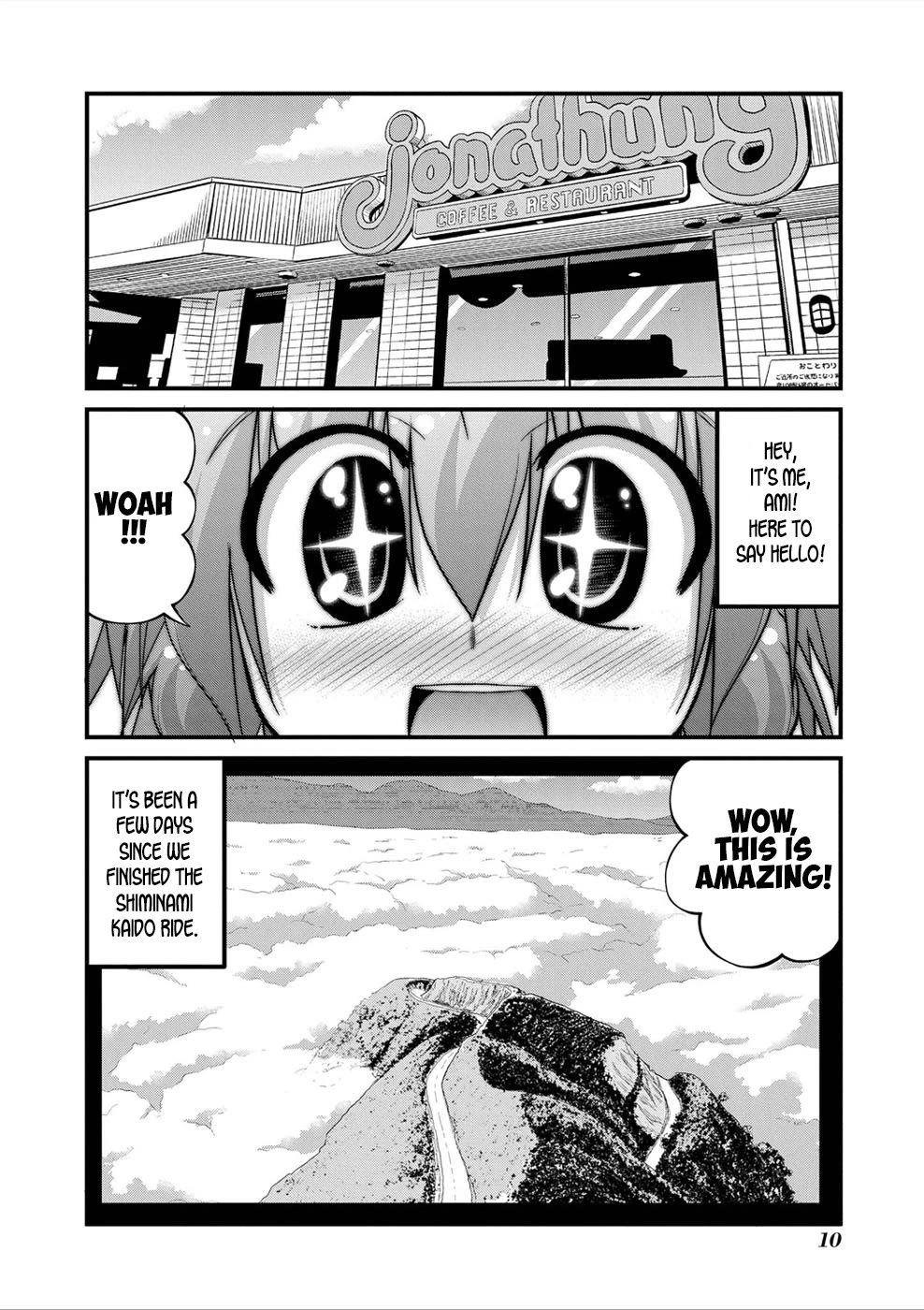 Long Riders! Chapter 23 page 2 - Chapter 23: To That Place (Part 1)