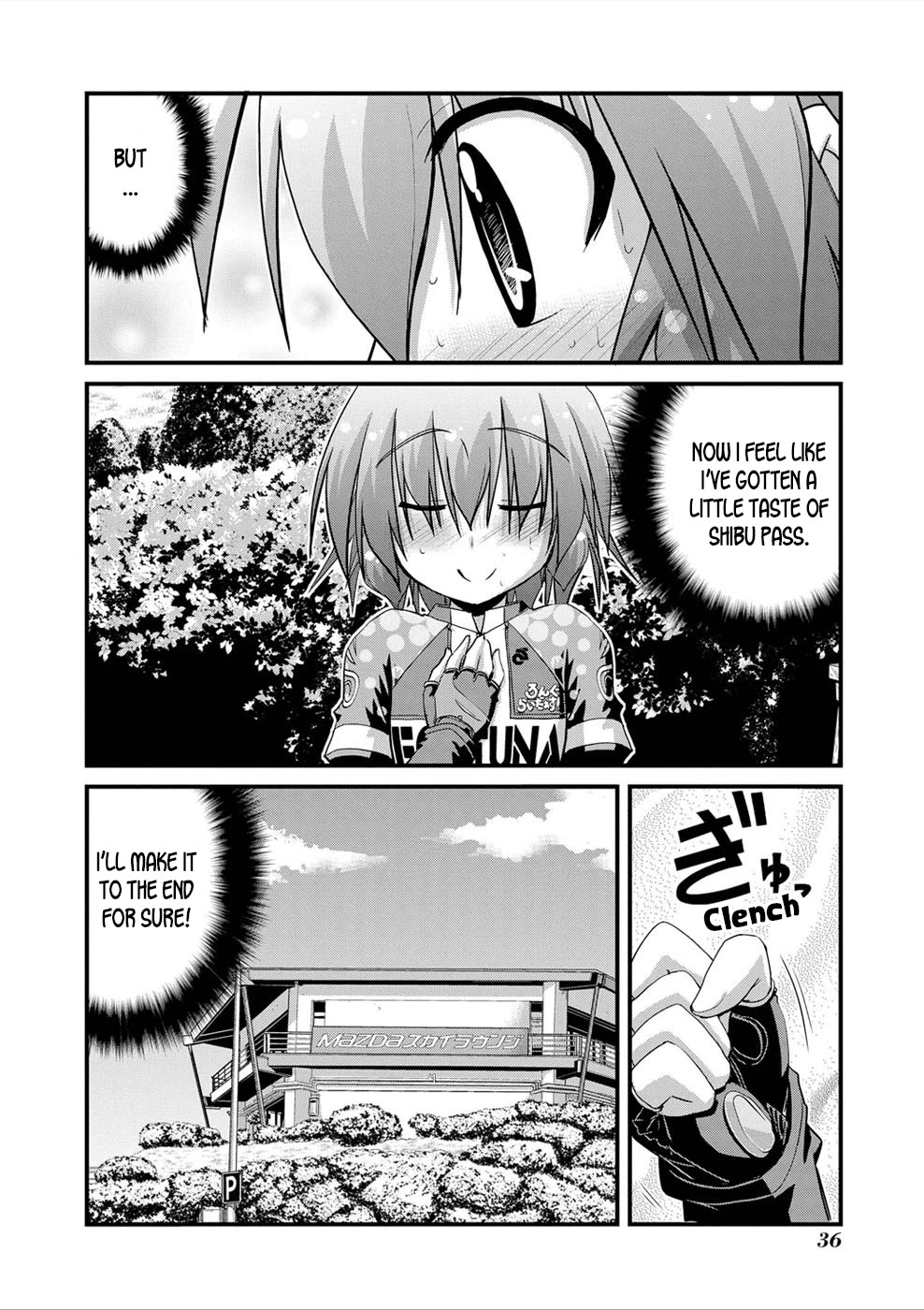 Long Riders! Chapter 23 page 27 - Chapter 23: To That Place (Part 1)