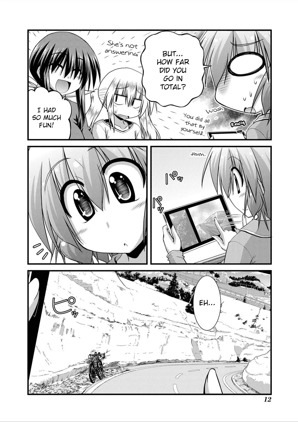 Long Riders! Chapter 23 page 4 - Chapter 23: To That Place (Part 1)