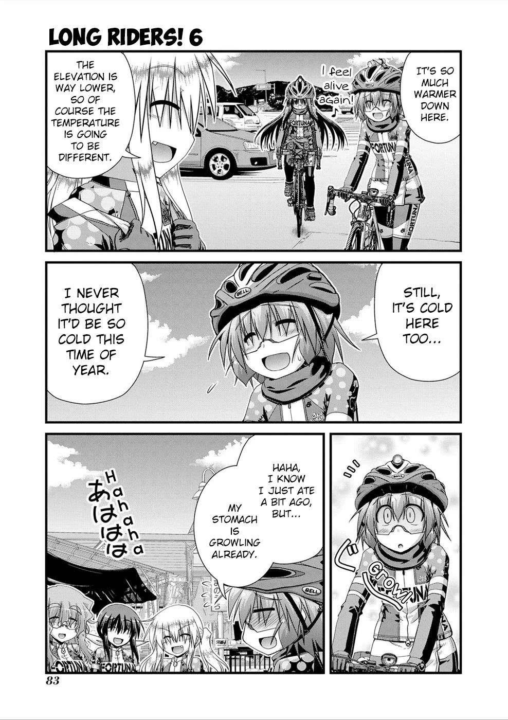 Long Riders! Chapter 24.5 page 13 - Chapter 24.5: Shibu Pass...