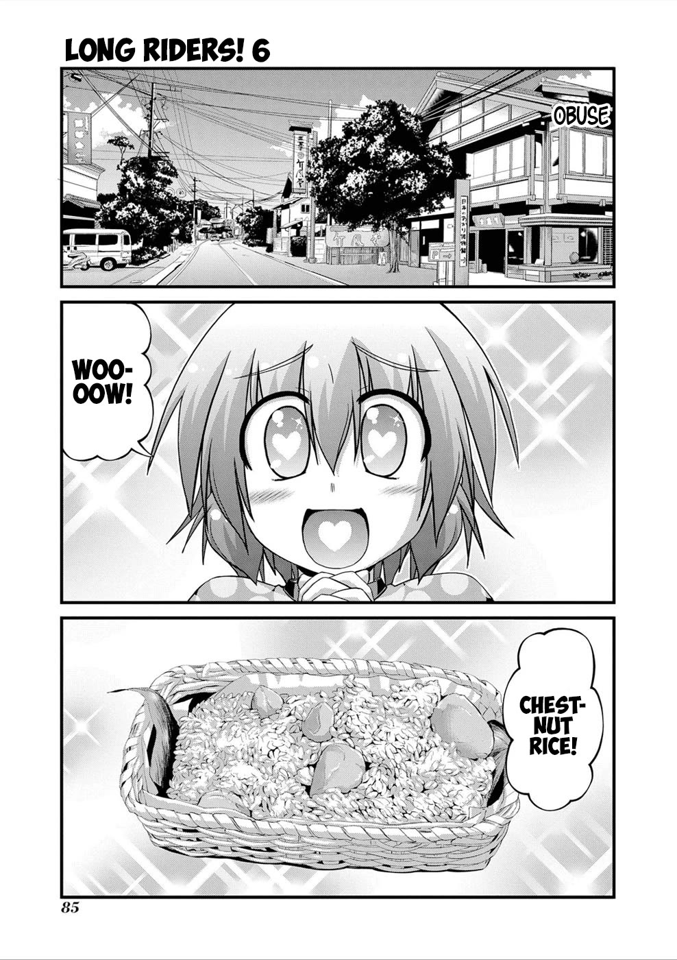 Long Riders! Chapter 24.5 page 15 - Chapter 24.5: Shibu Pass...