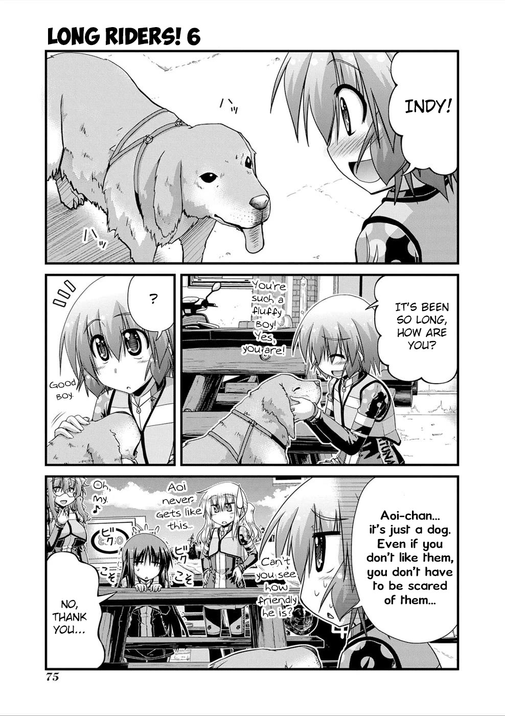 Long Riders! Chapter 24.5 page 5 - Chapter 24.5: Shibu Pass...