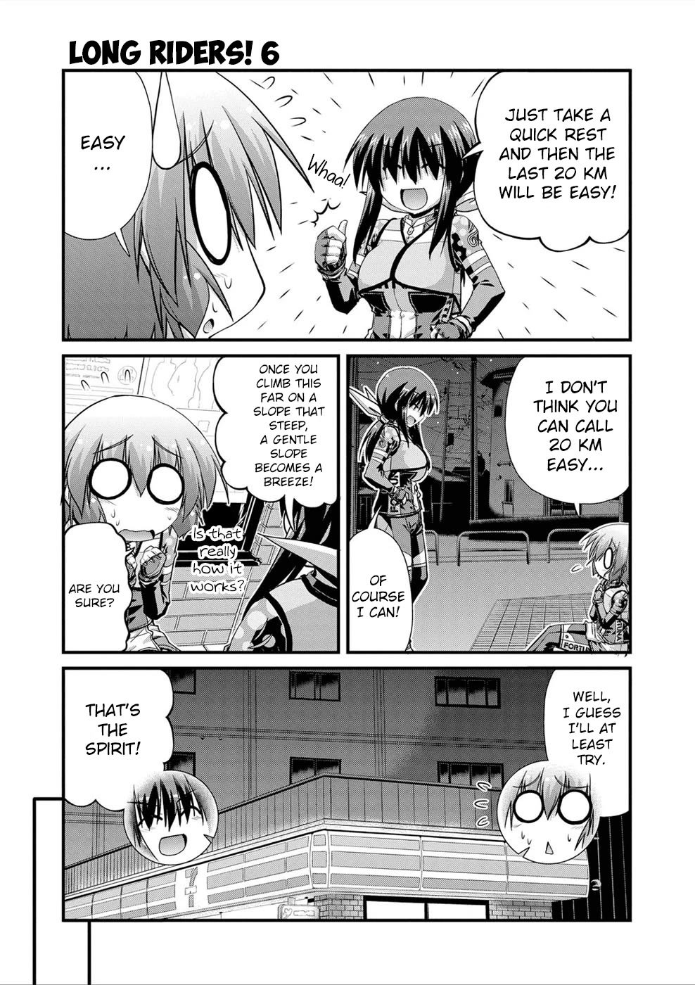 Long Riders! Chapter 24 page 17 - Chapter 24: To That Place (Part 2)