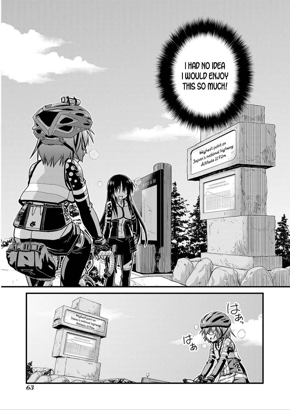 Long Riders! Chapter 24 page 24 - Chapter 24: To That Place (Part 2)