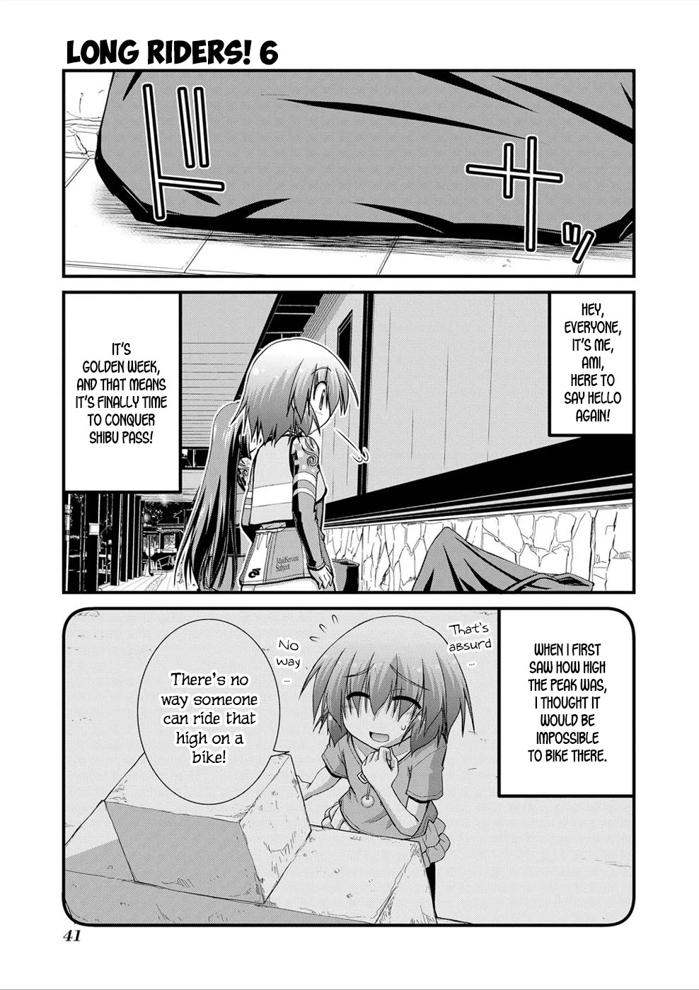 Long Riders! Chapter 24 page 3 - Chapter 24: To That Place (Part 2)