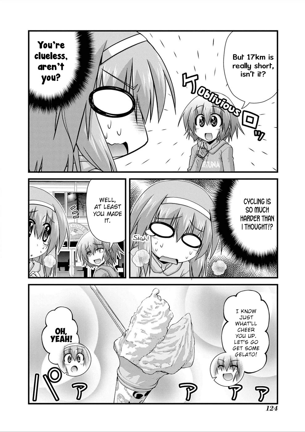 Long Riders! Chapter 25.5 page 13 - Chapter 25.5: The Next Generation