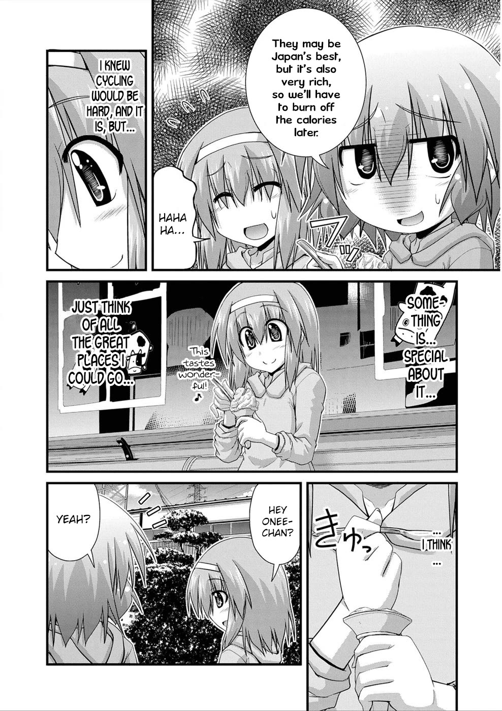 Long Riders! Chapter 25.5 page 15 - Chapter 25.5: The Next Generation