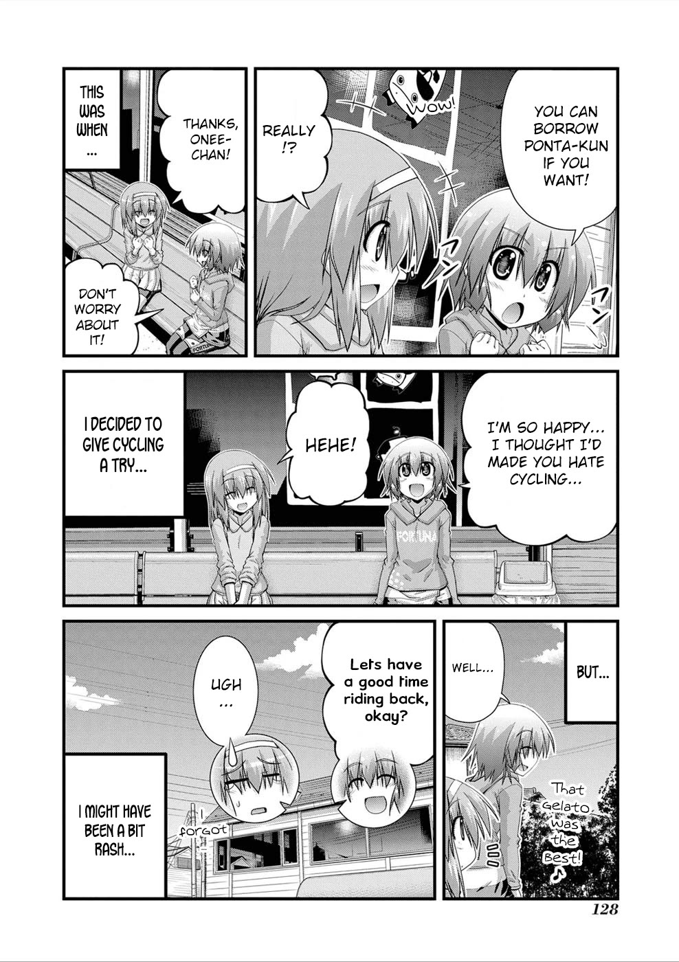 Long Riders! Chapter 25.5 page 17 - Chapter 25.5: The Next Generation