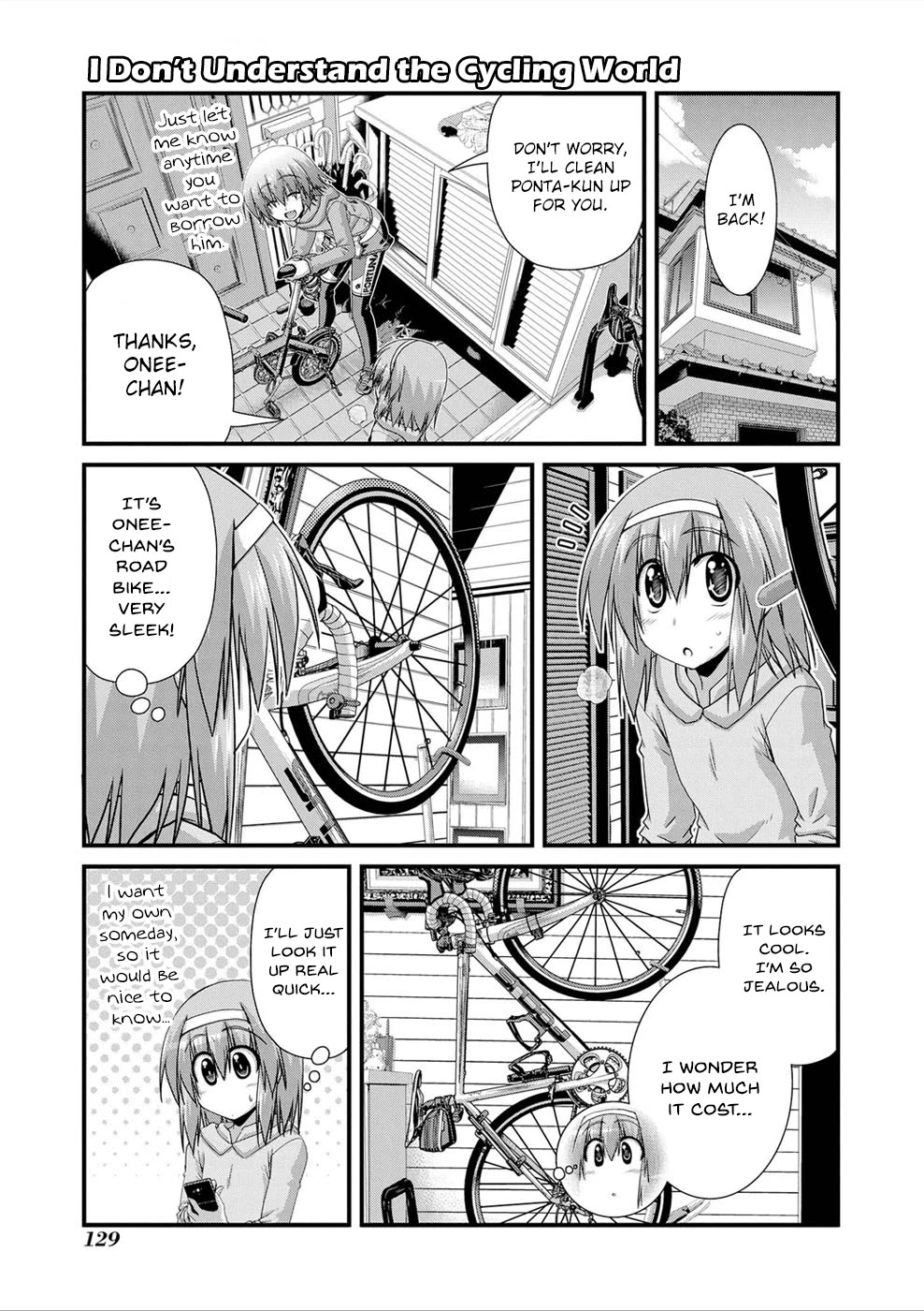 Long Riders! Chapter 25.5 page 18 - Chapter 25.5: The Next Generation