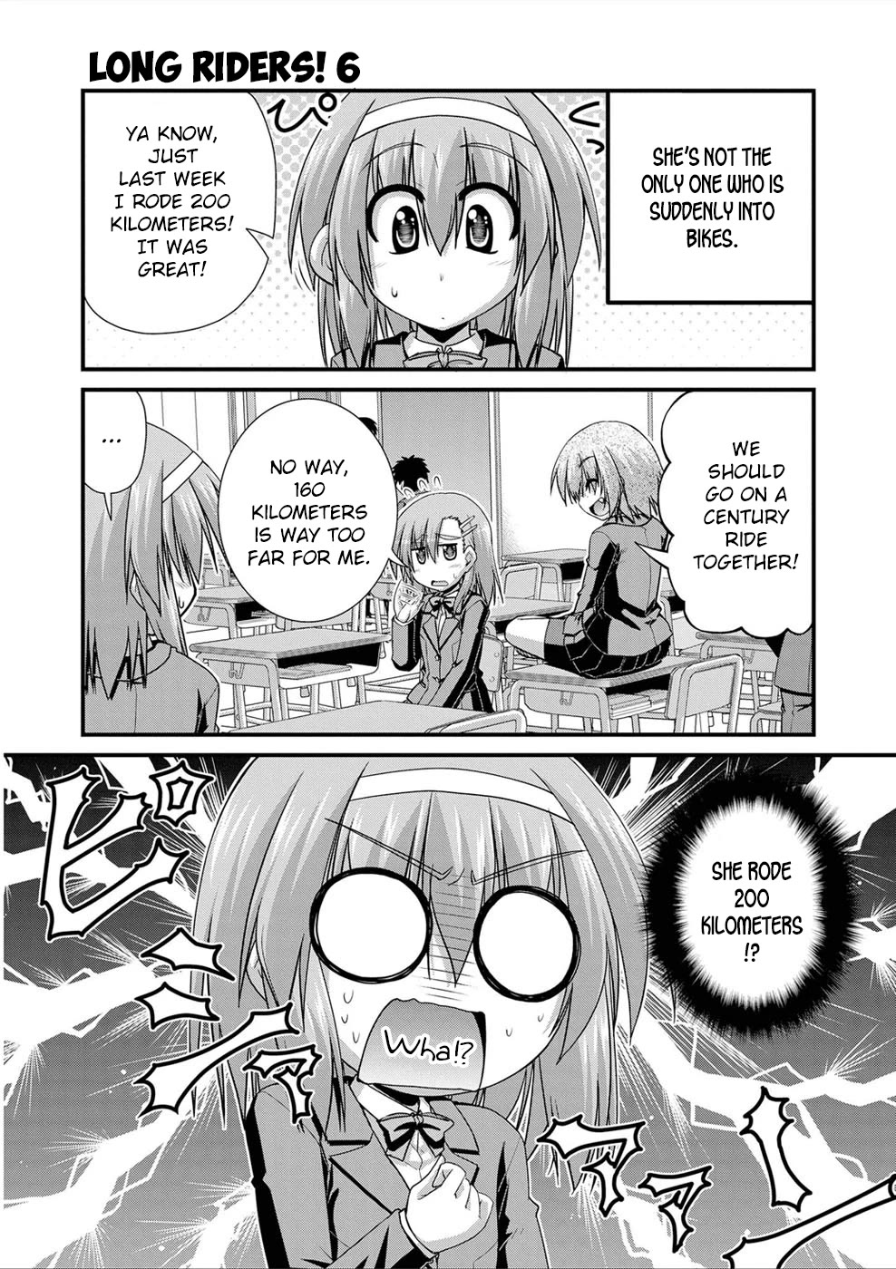 Long Riders! Chapter 25.5 page 3 - Chapter 25.5: The Next Generation