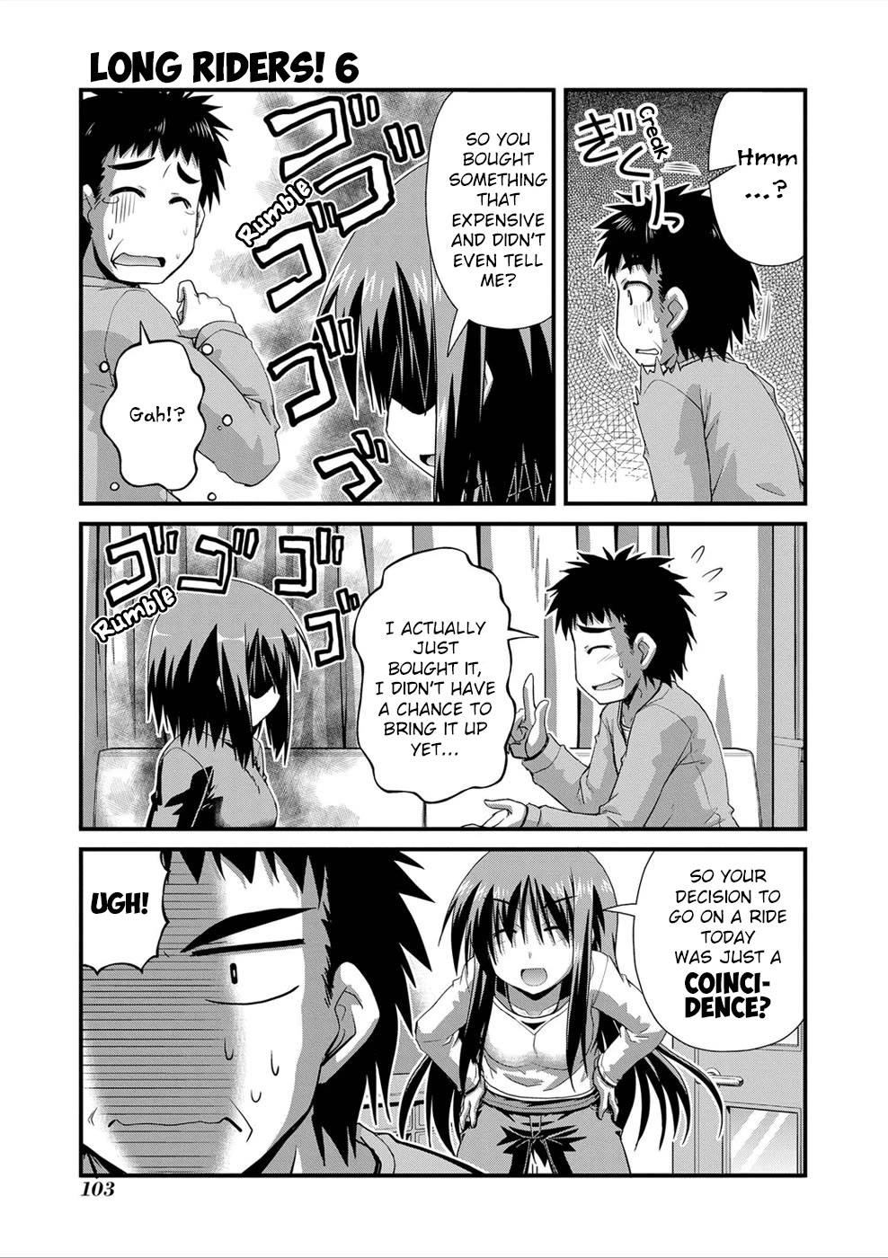 Long Riders! Chapter 25 page 17 - Chapter 25: Aragaki Family Life