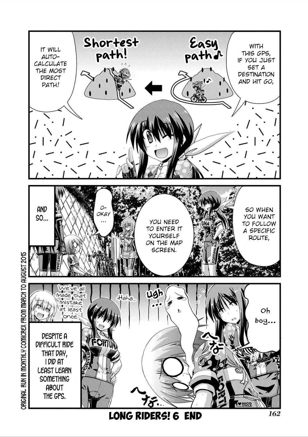 Long Riders! Chapter 26.5 page 10 - Chapter 26.5: GPS Pitfalls