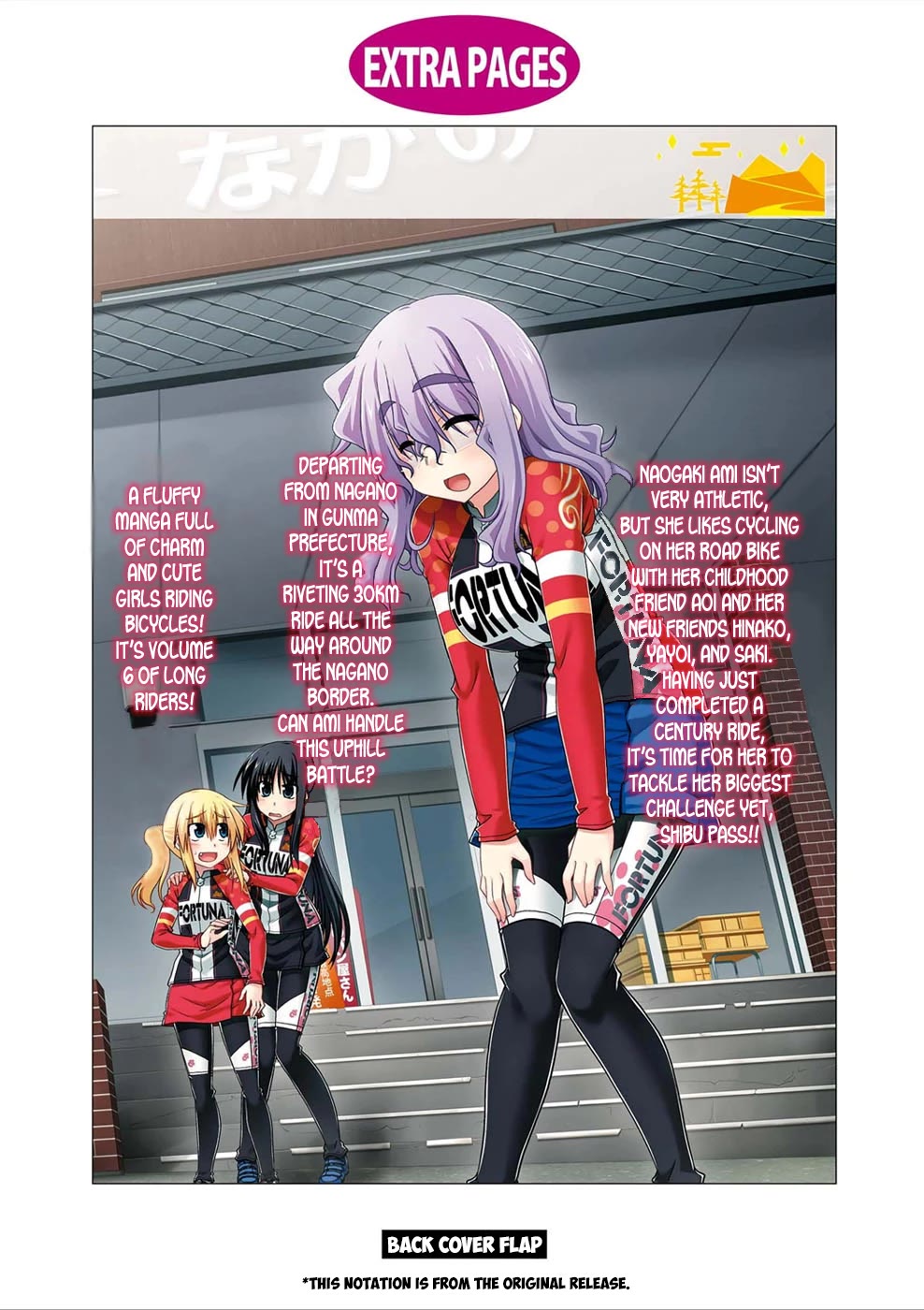 Long Riders! Chapter 26.5 page 14 - Chapter 26.5: GPS Pitfalls