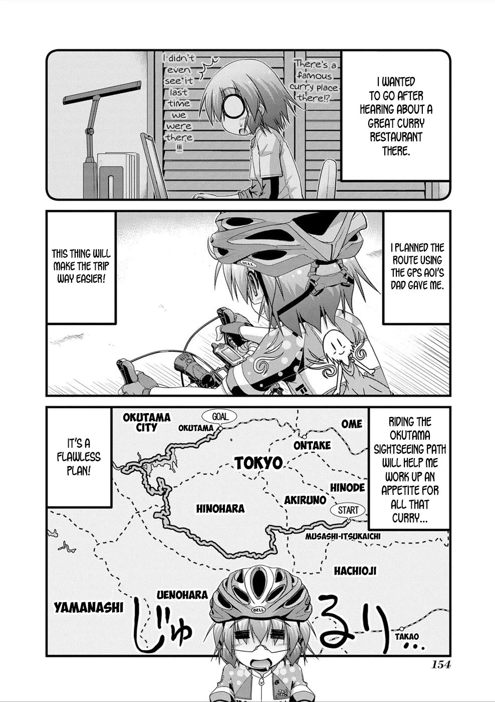 Long Riders! Chapter 26.5 page 2 - Chapter 26.5: GPS Pitfalls