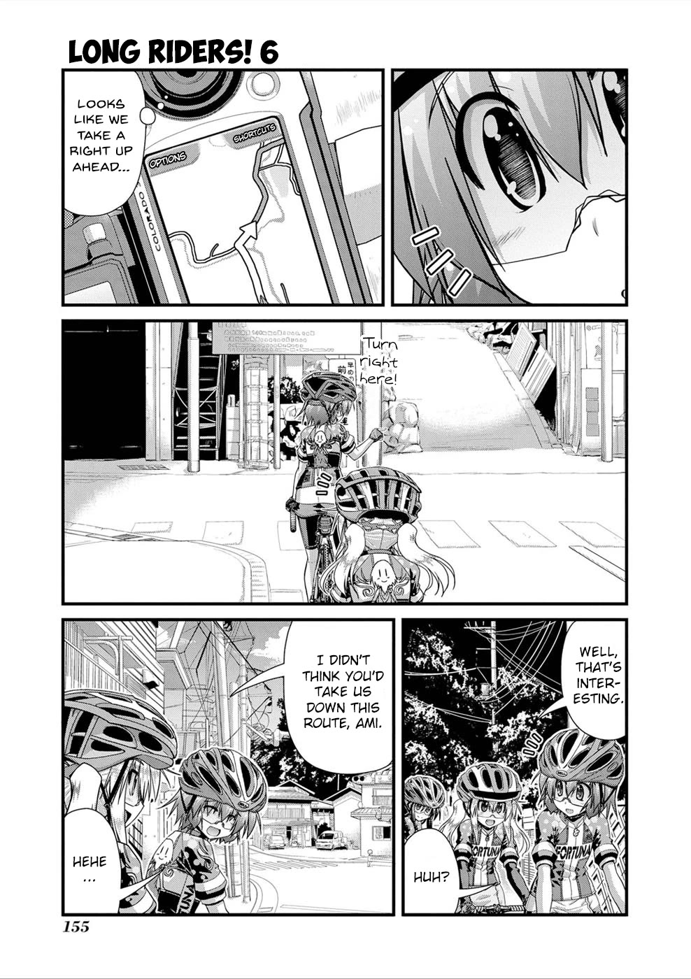 Long Riders! Chapter 26.5 page 3 - Chapter 26.5: GPS Pitfalls