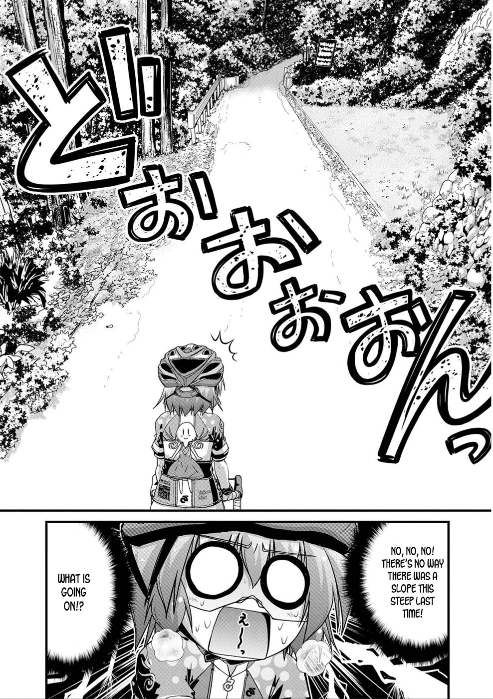 Long Riders! Chapter 26.5 page 6 - Chapter 26.5: GPS Pitfalls