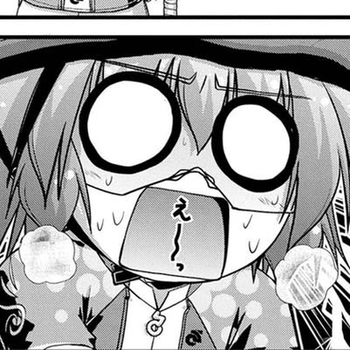 Long Riders! Chapter 26.5: GPS Pitfalls cover