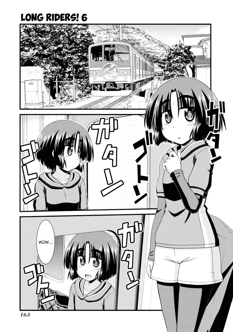 Long Riders! Chapter 26.6 page 1 - Chapter 26.6: My First Solo Ride to Mt. Fuji