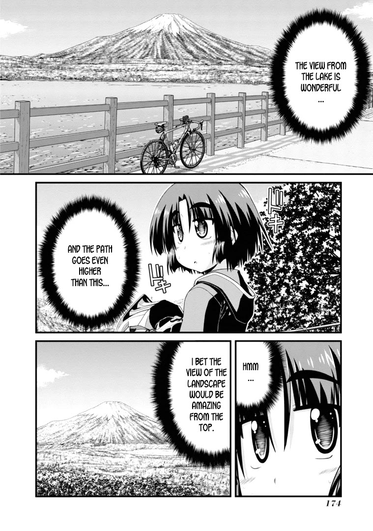 Long Riders! Chapter 26.6 page 11 - Chapter 26.6: My First Solo Ride to Mt. Fuji