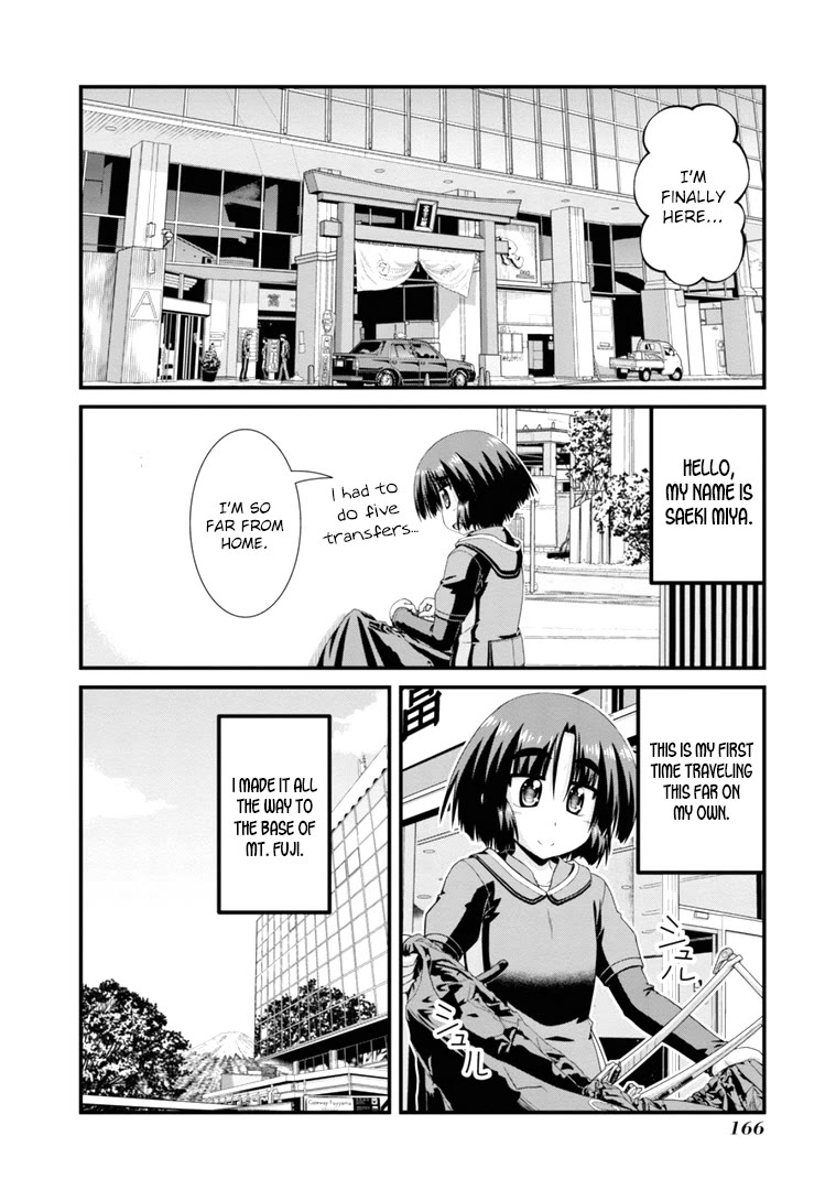 Long Riders! Chapter 26.6 page 4 - Chapter 26.6: My First Solo Ride to Mt. Fuji