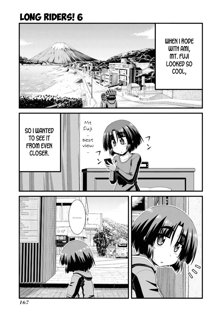 Long Riders! Chapter 26.6 page 5 - Chapter 26.6: My First Solo Ride to Mt. Fuji