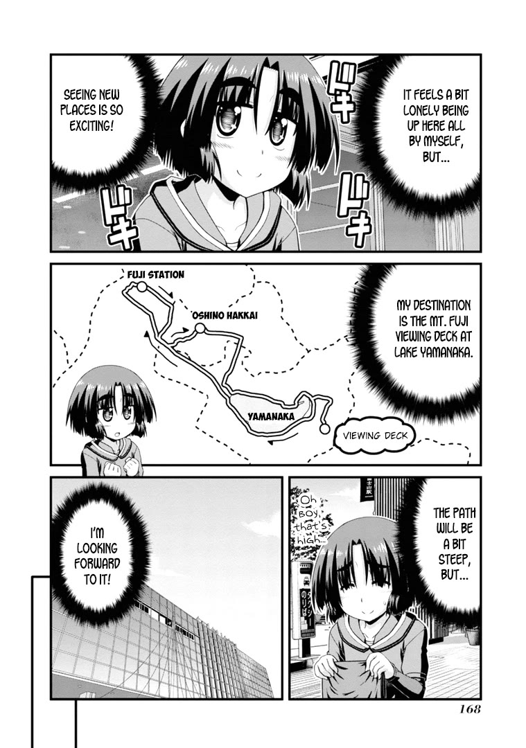 Long Riders! Chapter 26.6 page 6 - Chapter 26.6: My First Solo Ride to Mt. Fuji