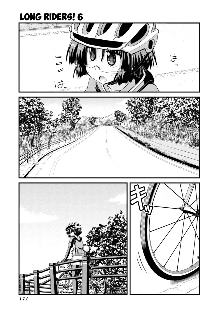 Long Riders! Chapter 26.6 page 9 - Chapter 26.6: My First Solo Ride to Mt. Fuji