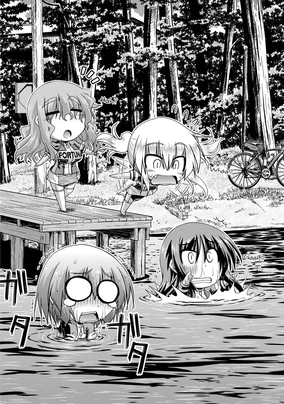 Long Riders! Chapter 26.7 page 10 - Chapter 26.7: Melonbooks Promotional Comics
