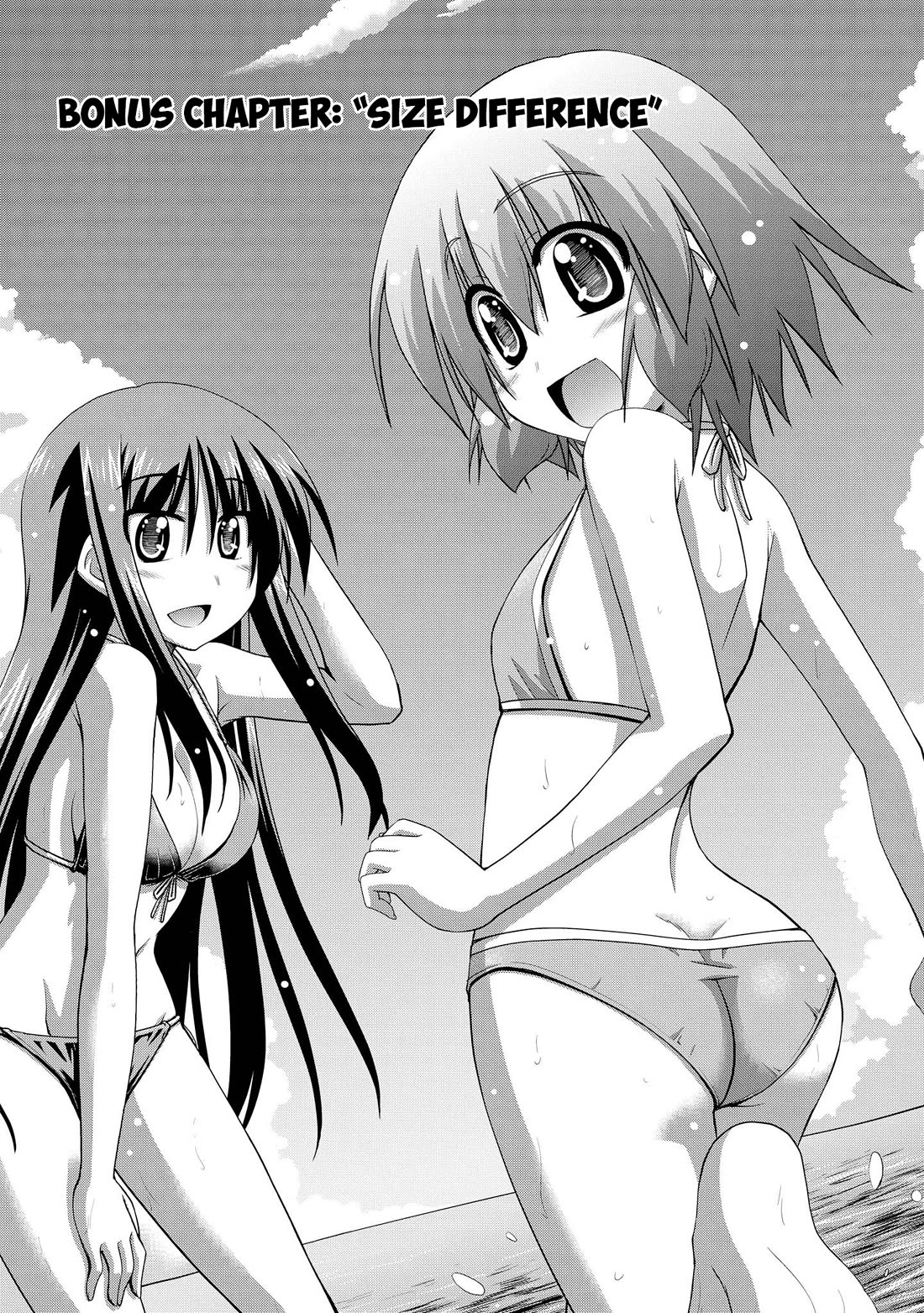Long Riders! Chapter 26.7 page 11 - Chapter 26.7: Melonbooks Promotional Comics
