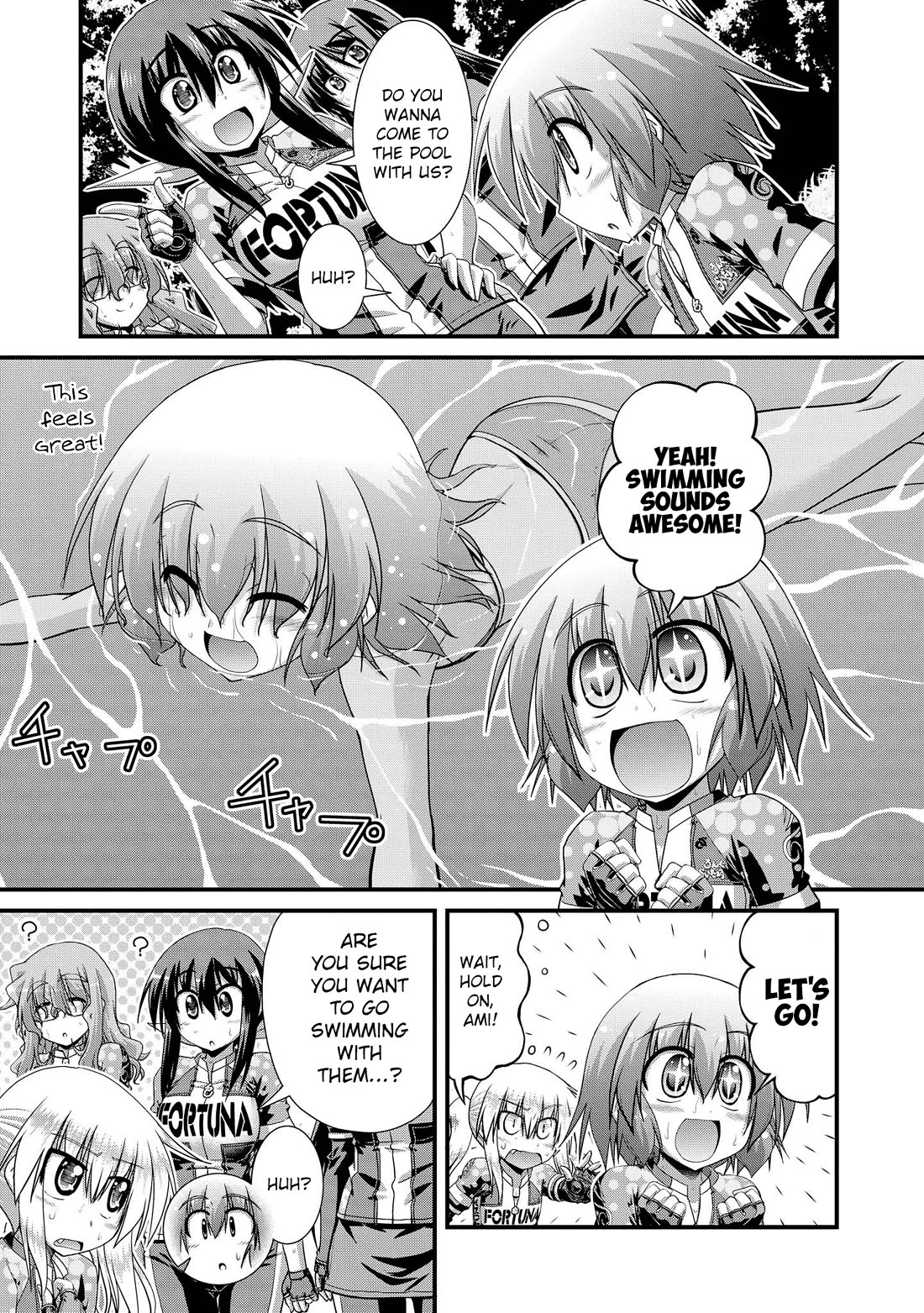 Long Riders! Chapter 26.7 page 13 - Chapter 26.7: Melonbooks Promotional Comics
