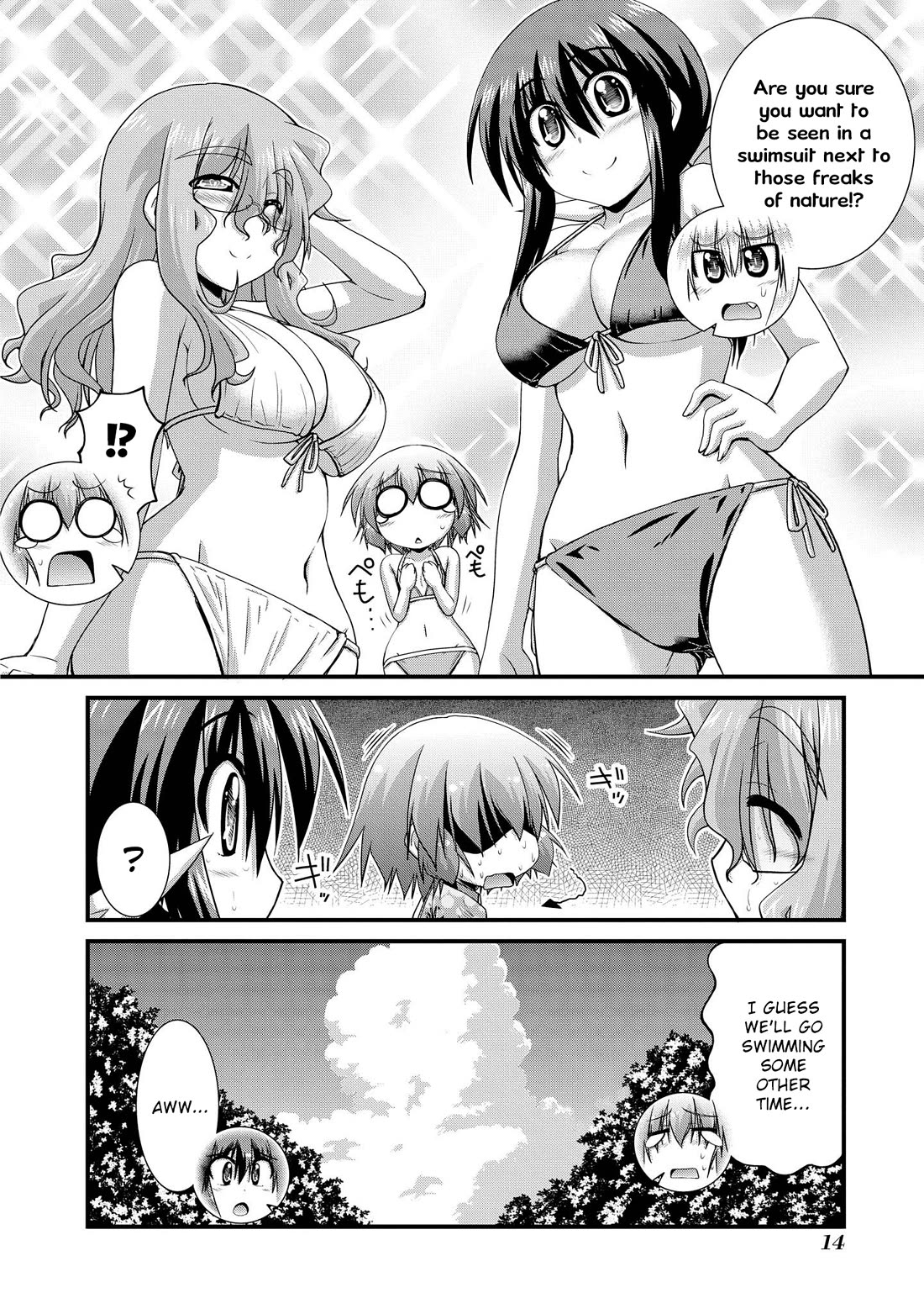 Long Riders! Chapter 26.7 page 14 - Chapter 26.7: Melonbooks Promotional Comics