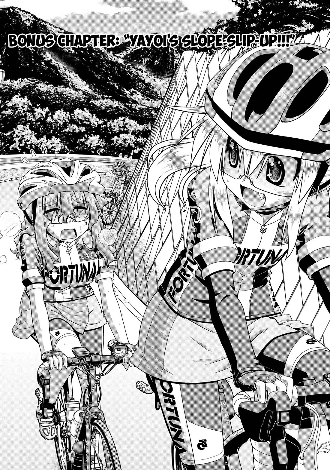 Long Riders! Chapter 26.7 page 15 - Chapter 26.7: Melonbooks Promotional Comics