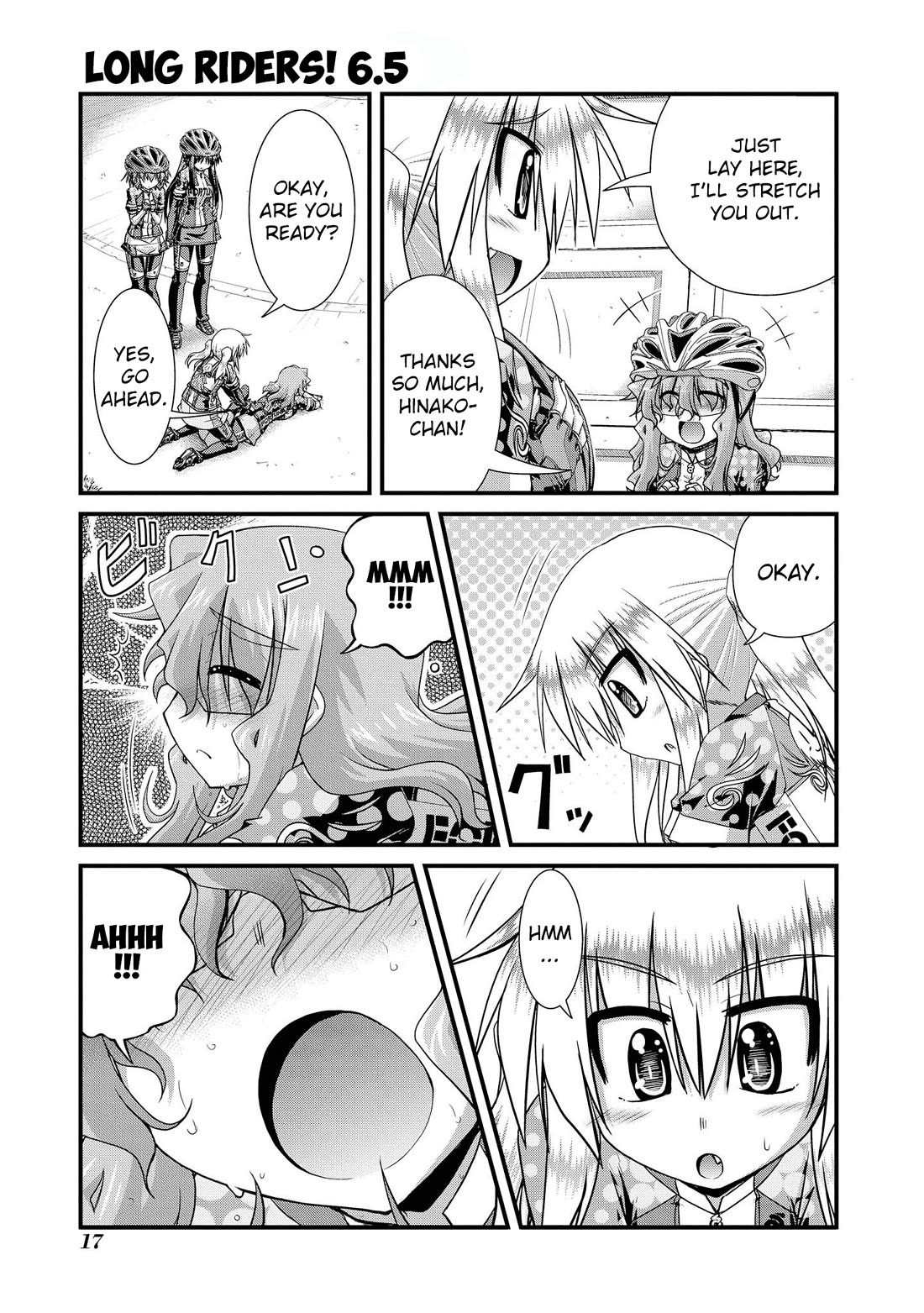 Long Riders! Chapter 26.7 page 17 - Chapter 26.7: Melonbooks Promotional Comics