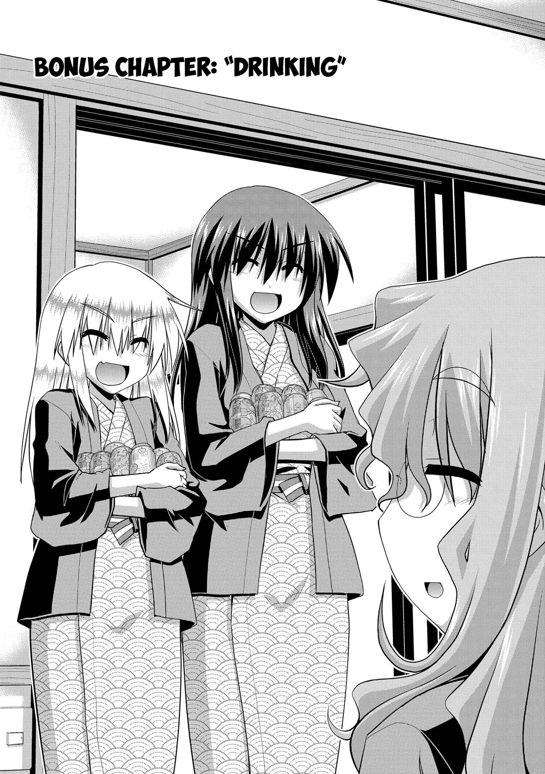 Long Riders! Chapter 26.7 page 21 - Chapter 26.7: Melonbooks Promotional Comics