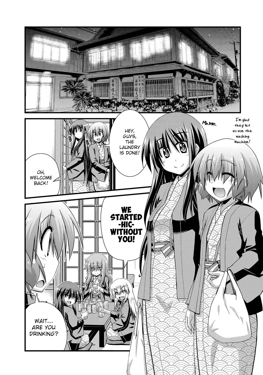 Long Riders! Chapter 26.7 page 22 - Chapter 26.7: Melonbooks Promotional Comics