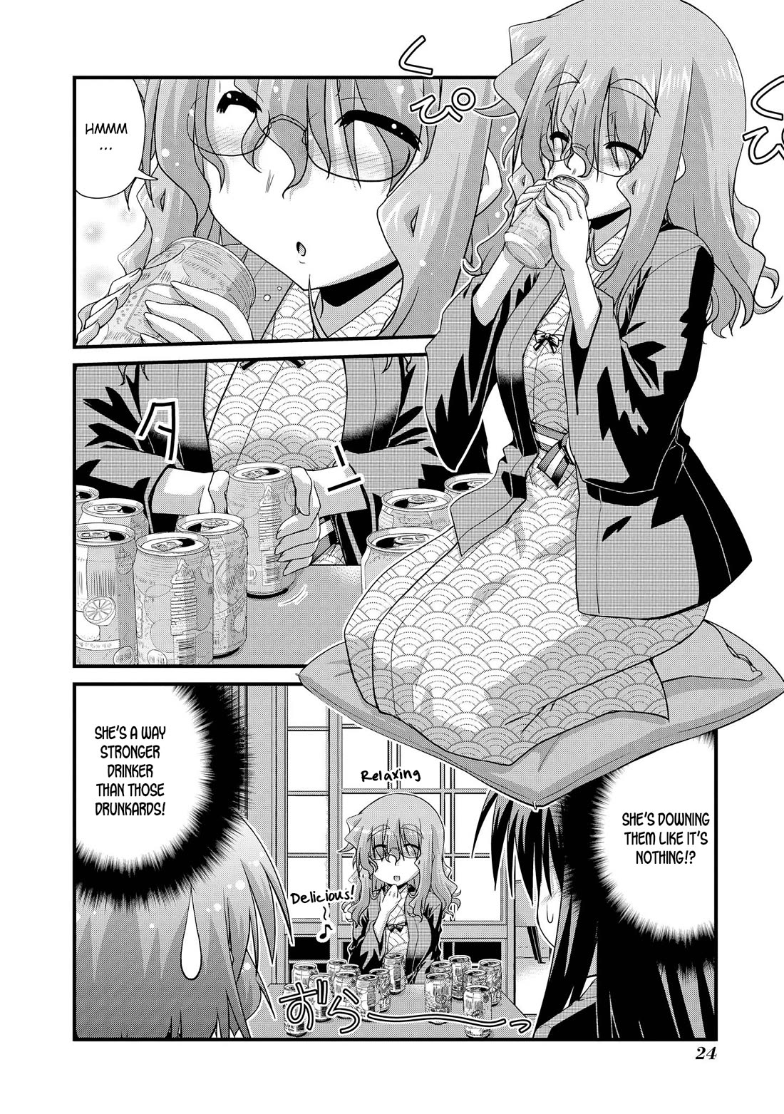 Long Riders! Chapter 26.7 page 24 - Chapter 26.7: Melonbooks Promotional Comics