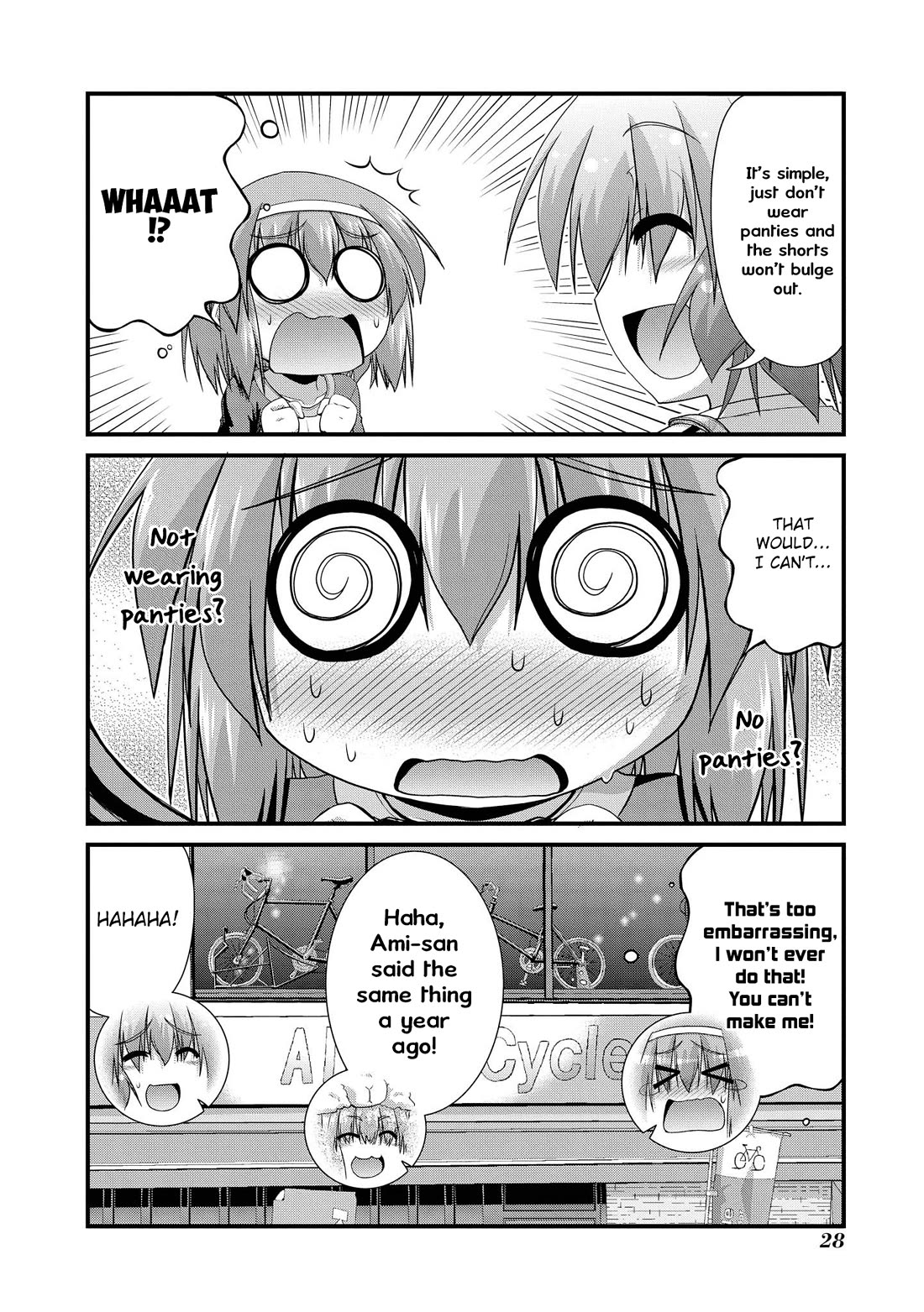 Long Riders! Chapter 26.7 page 28 - Chapter 26.7: Melonbooks Promotional Comics