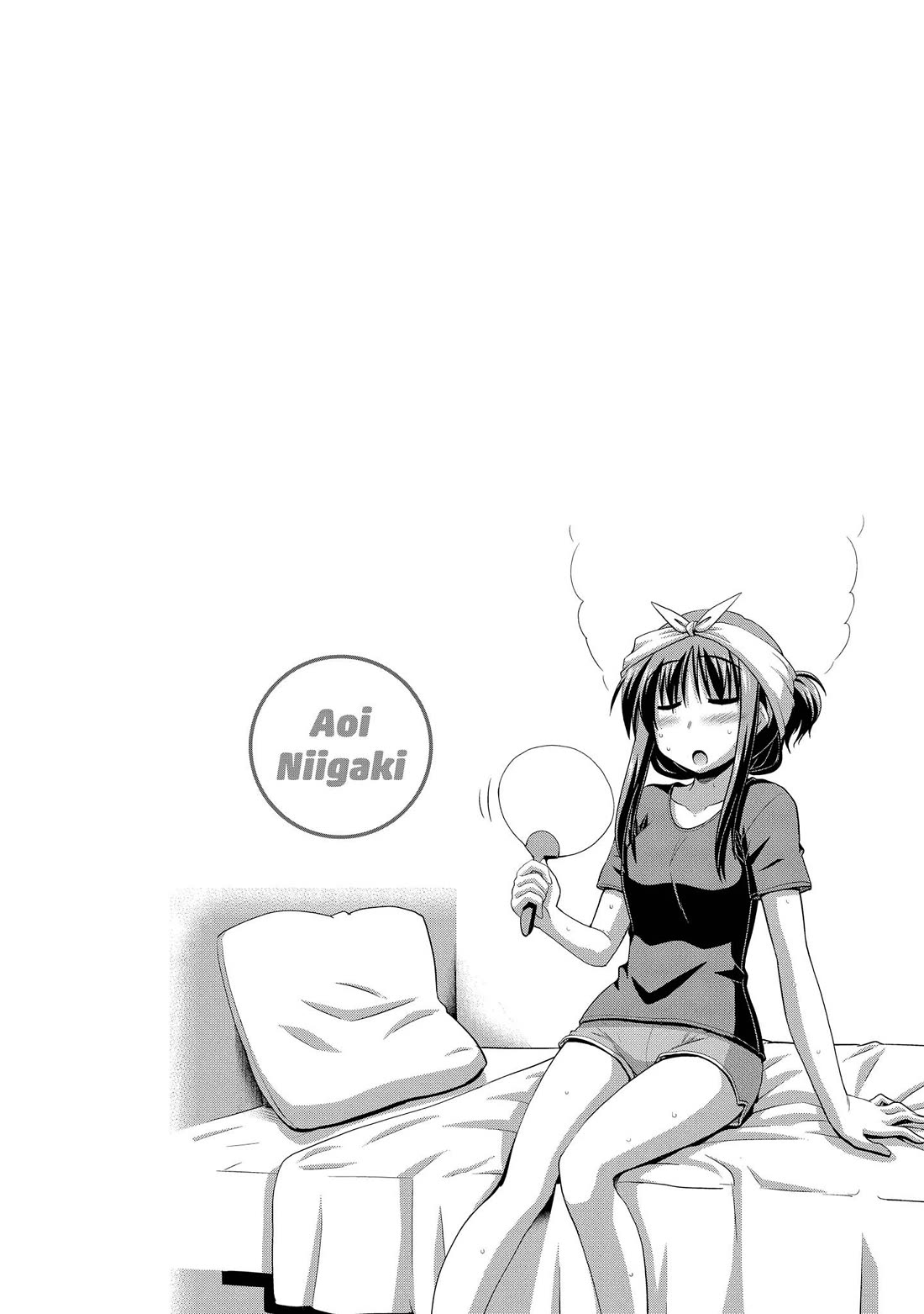 Long Riders! Chapter 26.7 page 34 - Chapter 26.7: Melonbooks Promotional Comics