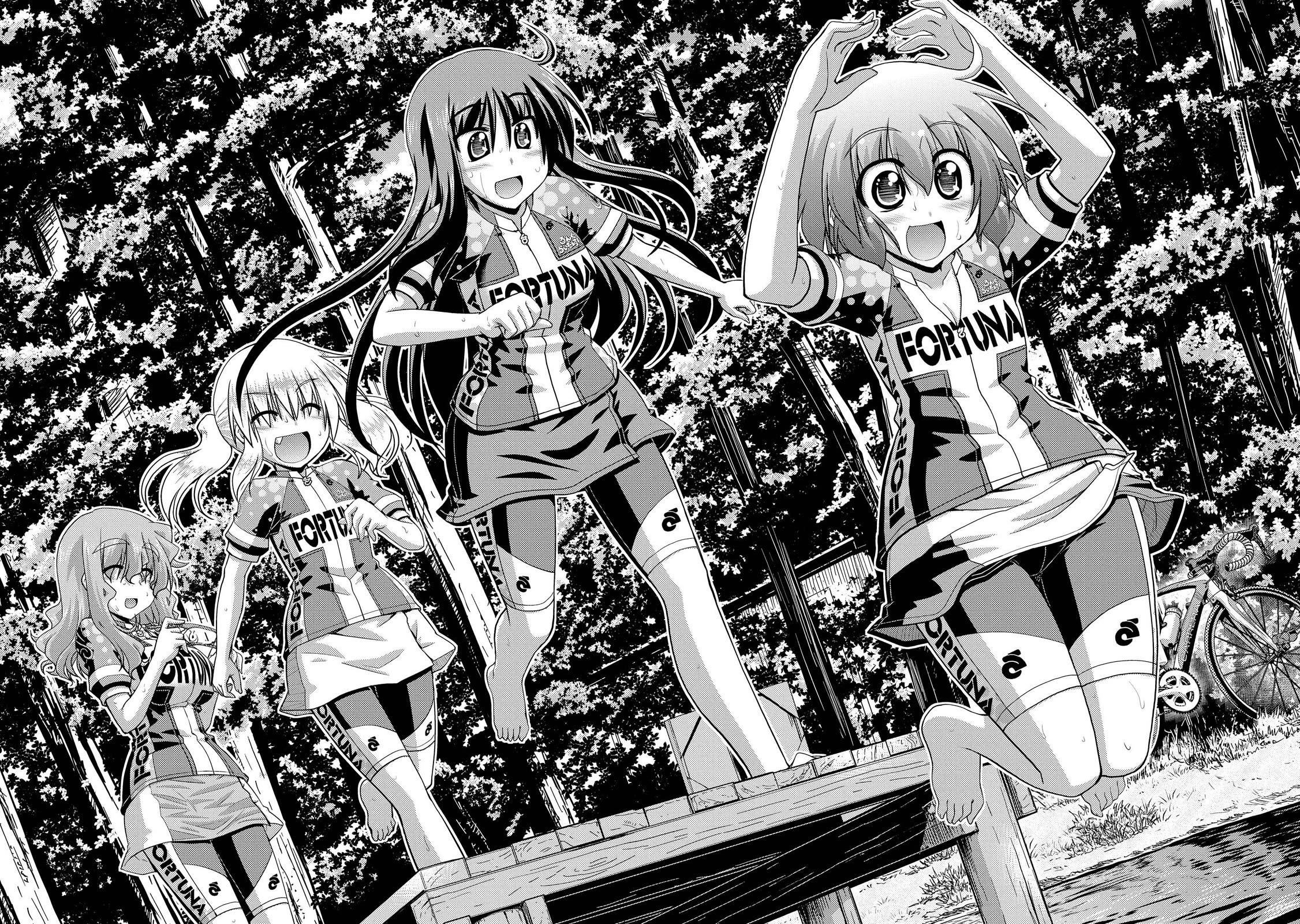Long Riders! Chapter 26.7 page 9 - Chapter 26.7: Melonbooks Promotional Comics