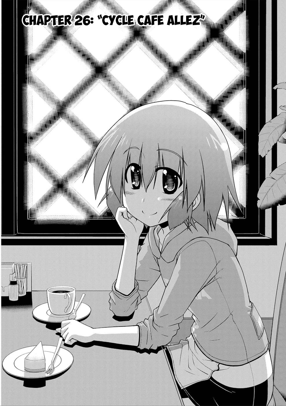 Long Riders! Chapter 26 page 1 - Chapter 26: Cycle Cafe Allez