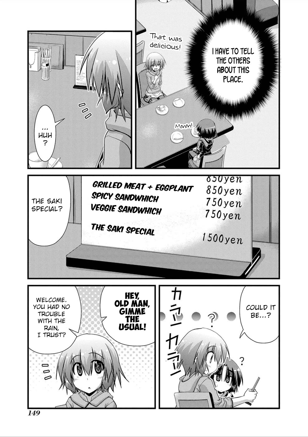 Long Riders! Chapter 26 page 18 - Chapter 26: Cycle Cafe Allez
