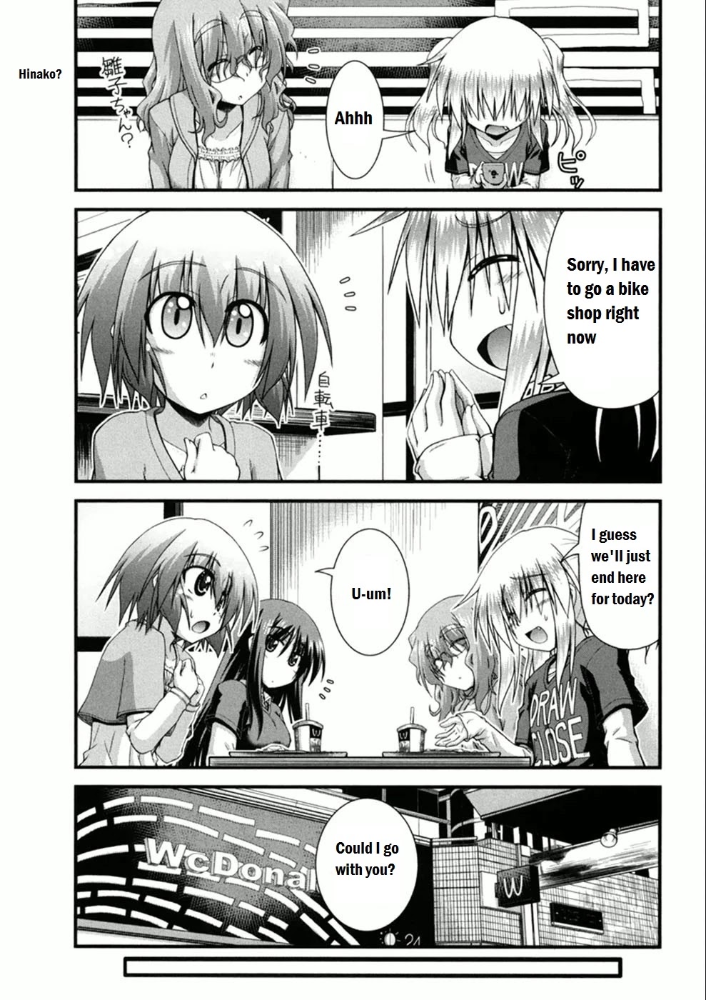 Long Riders! Chapter 3 page 10 - Chapter 3: I did it?