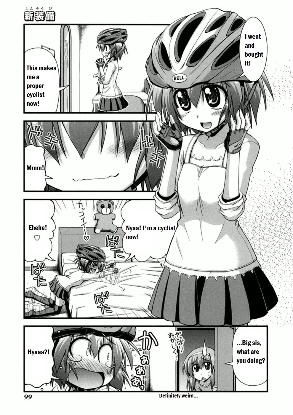 Long Riders! Chapter 3 page 26 - Chapter 3: I did it?