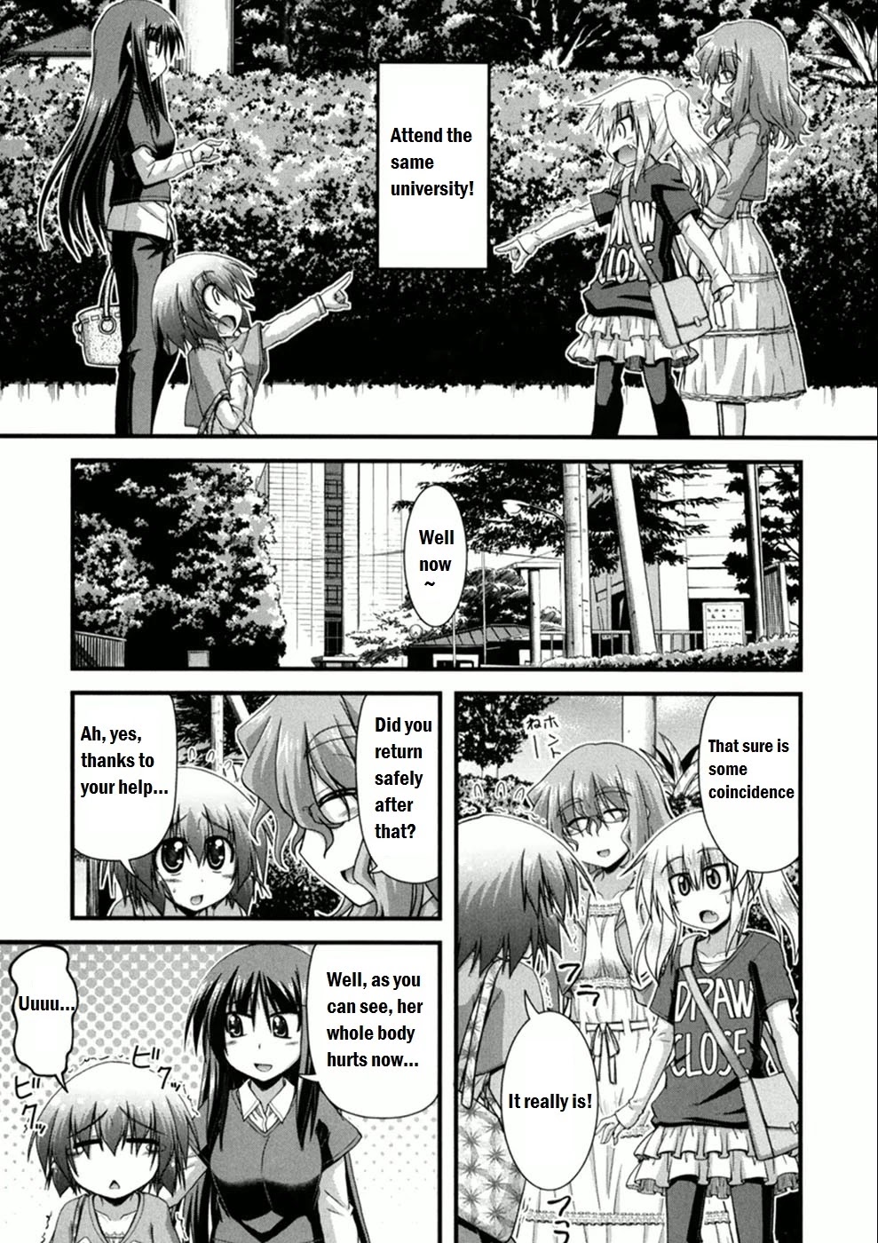 Long Riders! Chapter 3 page 3 - Chapter 3: I did it?